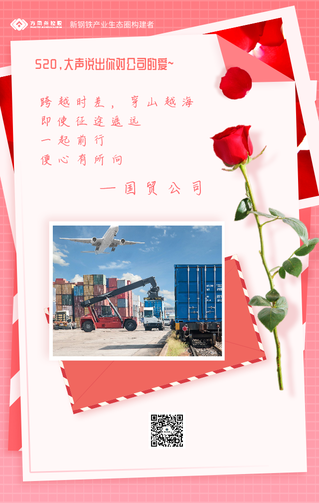 im�羺��(�й�)���Ӿ���ƽ̨