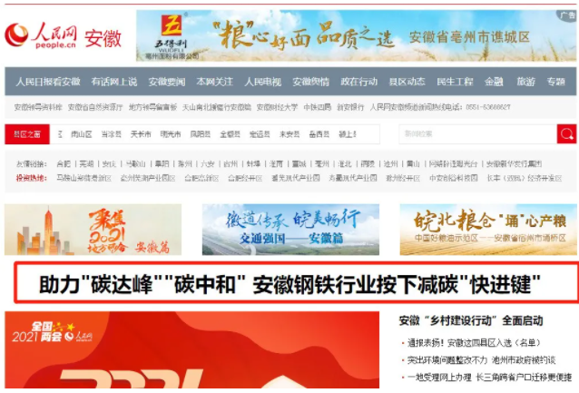 im�羺��(�й�)���Ӿ���ƽ̨