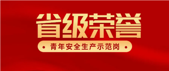 imµç¾º¡¤(Öйú)µç×Ó¾º¼¼Æ½Ì¨