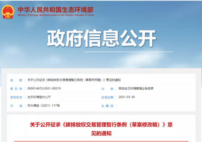 imµç¾º¡¤(Öйú)µç×Ó¾º¼¼Æ½Ì¨