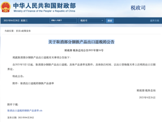 im�羺��(�й�)���Ӿ���ƽ̨