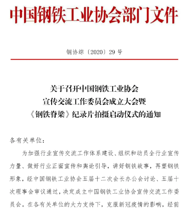 im电竞·(中国)电子竞技平台