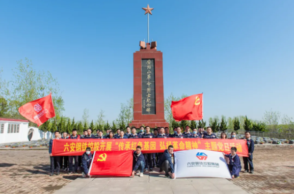 im电竞·(中国)电子竞技平台