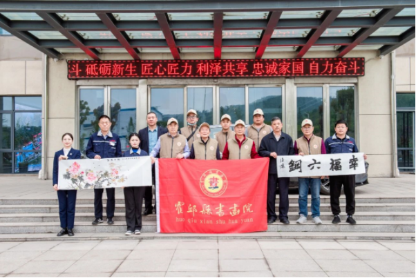 im电竞·(中国)电子竞技平台