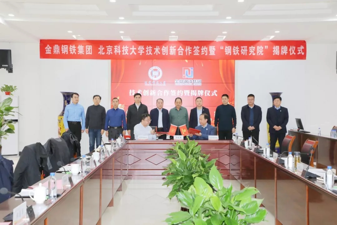 imµç¾º¡¤(Öйú)µç×Ó¾º¼¼Æ½Ì¨