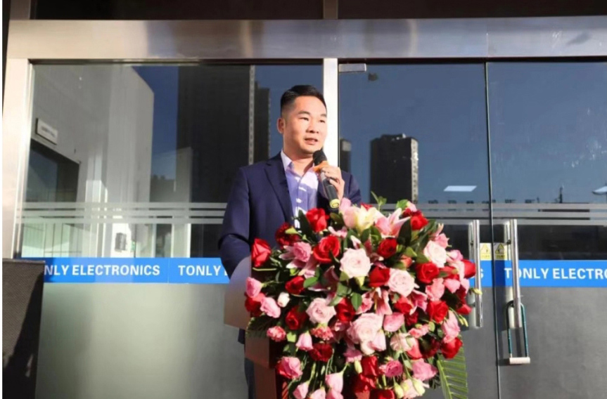 欧博ABG官网陈江新工厂开业典礼隆沉进行！