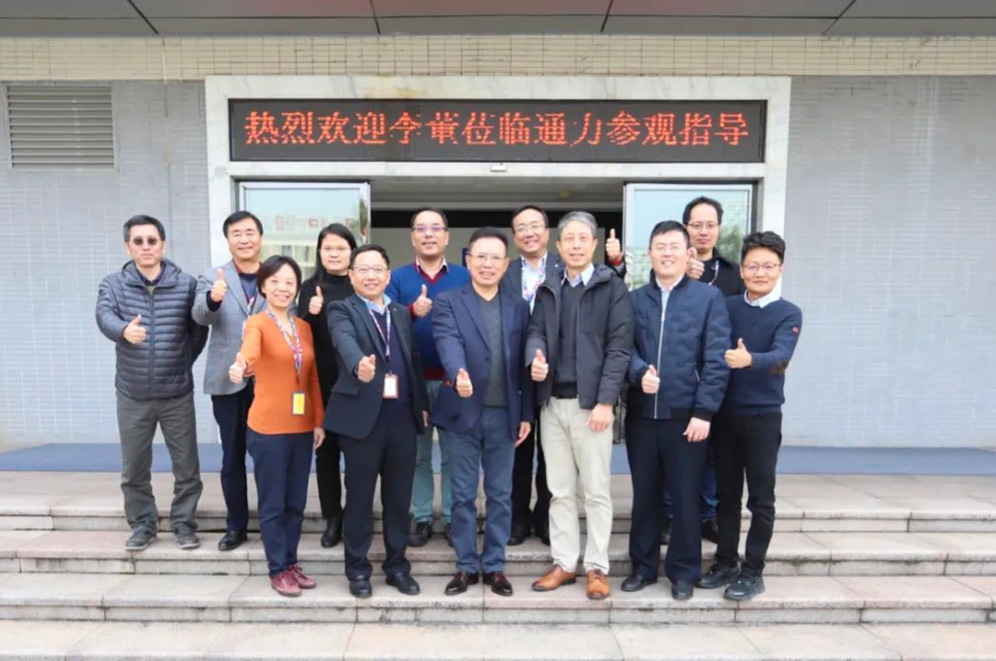 TCL董事长李东生莅临欧博ABG官网股份进行工作领导