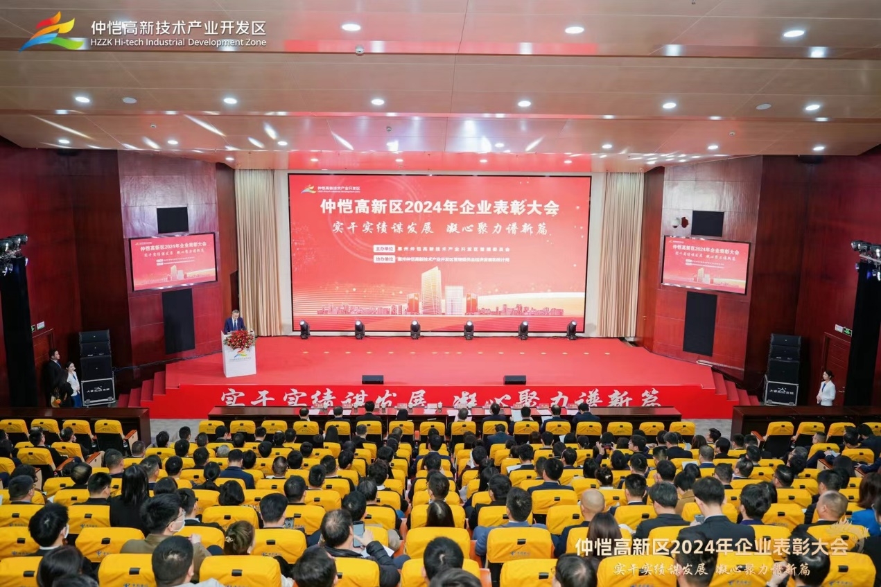 WPS图片(1).jpeg