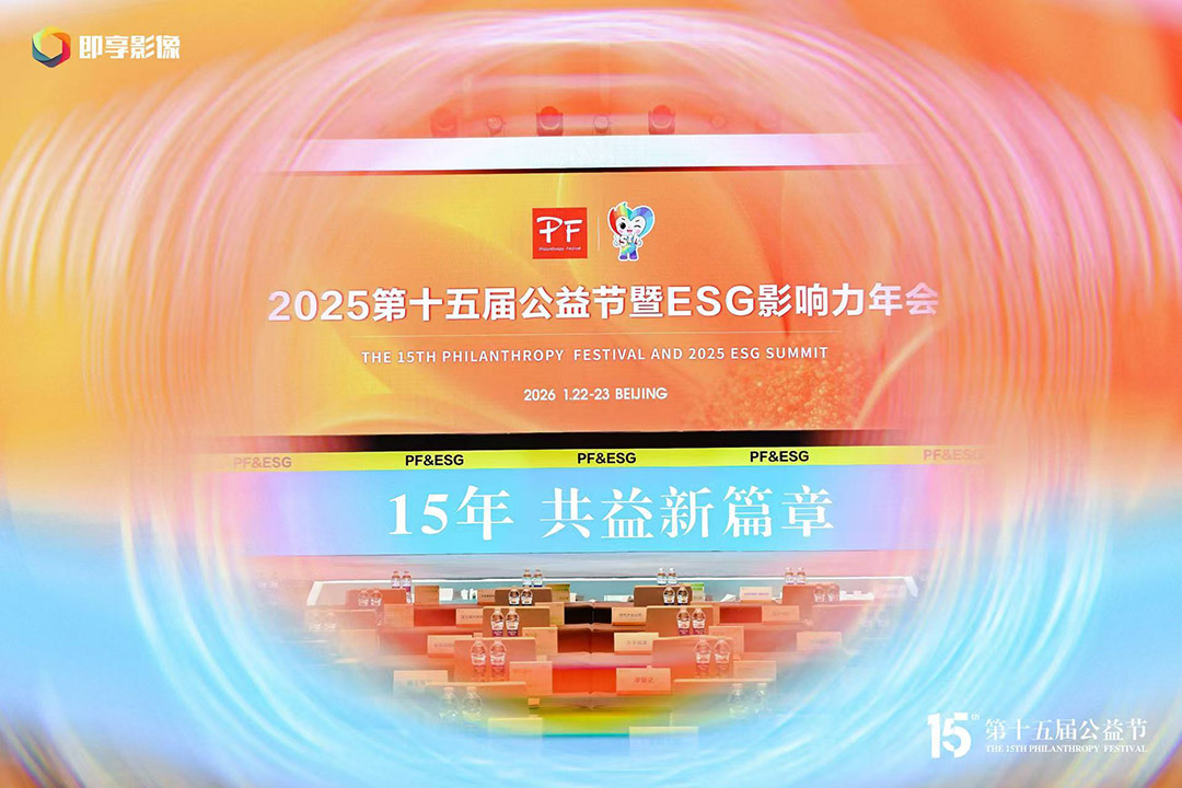 图4.jpg